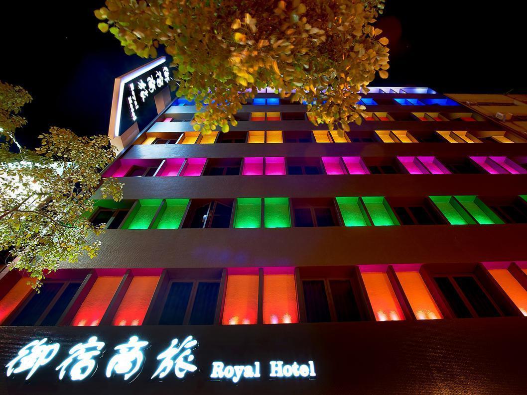 Royal Group Hotel Bo Ai Branch Kaohsziung Kültér fotó