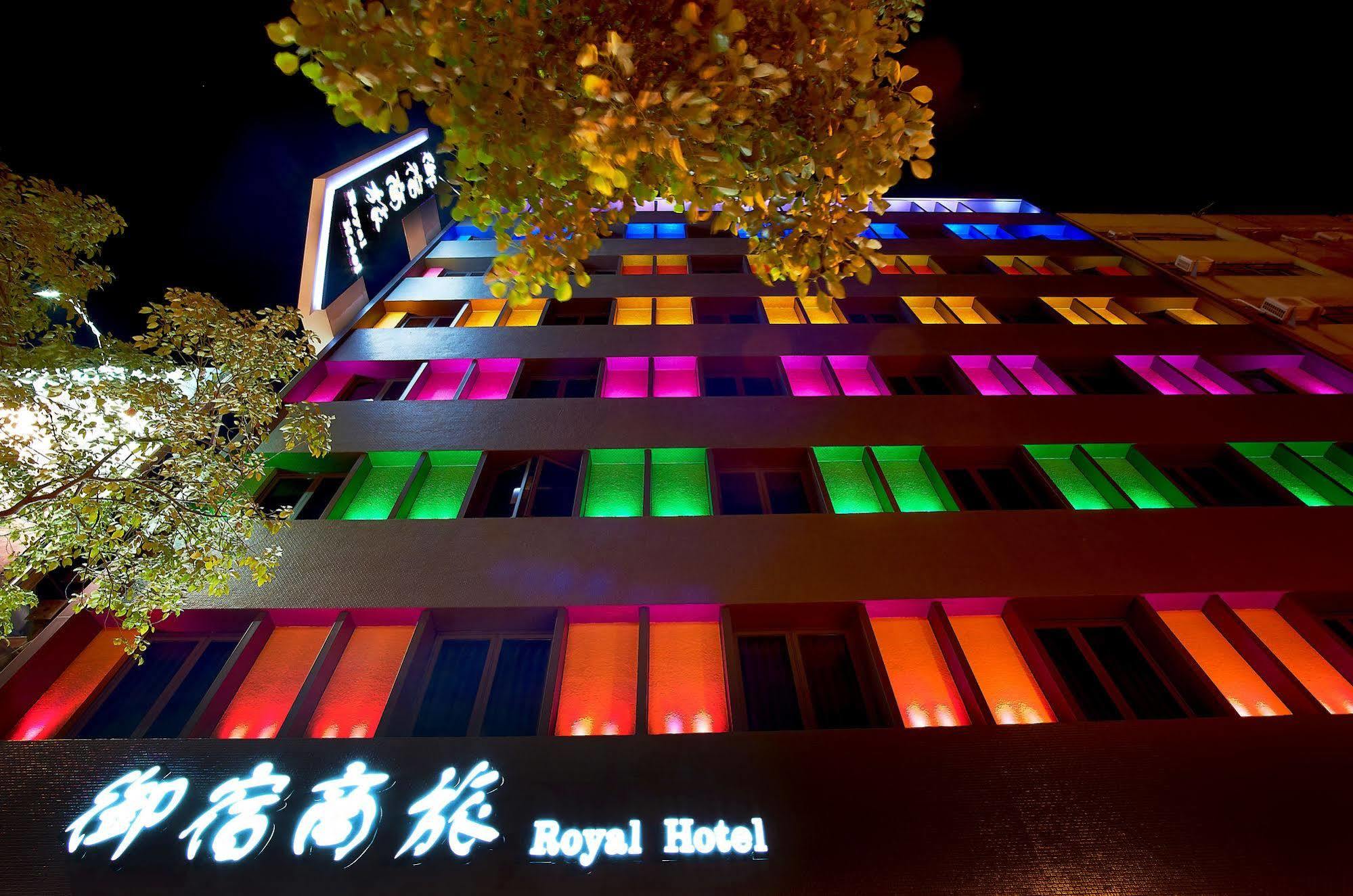 Royal Group Hotel Bo Ai Branch Kaohsziung Kültér fotó